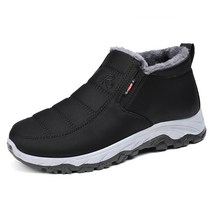 코튼 부츠 남성 무역 플러스 벨벳 패딩 코튼 신발 여성 캐주얼 두꺼운 발바닥 여성 겨울 따뜻한 커플
