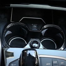 BMW 4시리즈 G22 G23 G26 컵 홀더 커버-카본 수전사, G22/23/26(21년식-)