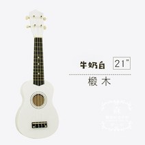 우쿨렐 화이트 우드 초보자 입문 우쿨렐레 21인치 23 우크렐레-51644, 증정편 비현 튜토리얼 백팩 튜너, 23인치