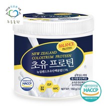 푸른들판 뉴질랜드 초유 프로틴 유산균 분말 가루 160gx1통, 1개, 없음