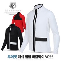 마스터베어 투어핏 매쉬 풀집업 바람막이 COR0505