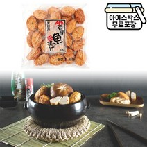 모노링크 흰살생선튀김 시로미 사카나아게 506g 모노링크 모노마트