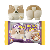 댕냥이 마시멜로우 강아지 30g, 20개