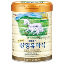 프리미엄 후디스 산양 유아식 분유 4단계, 800g, 21캔
