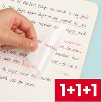 1+1+1 라이프핵 점착식 오답노트 투명 메모 포스트잇 소형+중형+대형 총 150매, 중형 150매