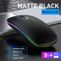 서든마우스 스타크래프트 레이저 마우스 무선 블루투스 듀얼 모드 충전식 rgb 블루투스5.2 2.4ghz 1600dpi for 노트북 노트북 pc macbook office, 검은색