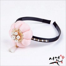 서연한복/호박진주 헤어밴드 핑크베이지/한복베시밴드