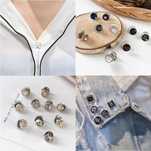 옷섶 벌어짐 방지 브로치 커스텀 악세사리 옷핀 10개입 6종 [Clothes Customizing Fashion Brooch Accessories 10pcs 6 Types]
