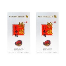 Wealthy Health Reishi Tremella Complex 호주 웰시헬스 영지버섯 동충하초 잔나비걸상버섯 60캡 2팩