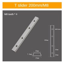 M6/M8 알루미늄 T 슬롯 트랙 슬라이더 바 너트 30/45 유형 지그 나사 패스너 목공 도구, 05 200mm M8 Nutx1pcs