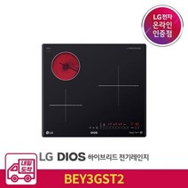 LG전자 [내일도착] LG DIOS 하이브리드 전기레인지 BEY3GST2