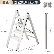 일자사다리 가정용 접는 두꺼운 알루미늄 합금 다기능 25, 흰색 다기능 화대 4단 알루미늄 합금 발판 스툴