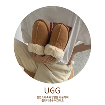 [주문폭주/리얼소가죽 양털] UGG 천연소가죽 양털 어그슬리퍼 어그부츠 겨울신발
