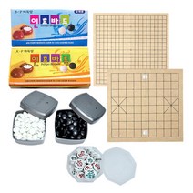 모래알마켓 인효교재 접이식 바둑판 장기 바둑알 장기알 오목 알까기, 바둑알(소)