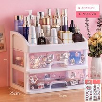 고고네 (수납)스토리지 박스 서랍 헤외 구매 대행, 1, 초대형 두 번째 레이어 [스티커 스타일]