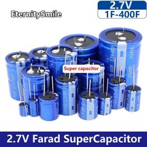 자동차 캐패시터 1pcs 슈퍼 커패시터 2.7v 파라 커패시터 레코더 슈퍼 전압 안정기, 2.7V400F 35x70