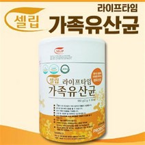 [셀립] 라이프타임 가족유산균 90포 1개