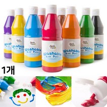 호안 미로 워셔블 페인트 500ml 대용량 물감 수용성 선명 색칠 그림 미술 창의력 유아 놀이, 주황(38)