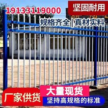 전원주택 철재 울타리펜스 조립식 담장휀스 화단울타리, 1.0m 높이 2 빔 길이 1m 가격