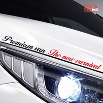 위withh_더뉴카니발 흘림체데칼스티커 TKSLP_53 차량용 자동차익스테리어 꾸미기 튜닝♥withy, ♥withy대형, 레드