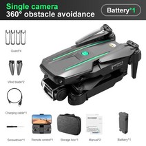 드론가방 백팩New Uav Four-sided Obstacle Avoidance Folding Aircraft Hd Camera Remote Control Toy, 02 Single camera