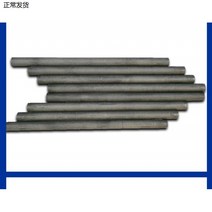 흑연봉 스펙트럼 탄소봉 AM PHI 8MM 순도 하이 분석함 전극이다 건판 1773655322, 직경 8mm 롱 100mmV