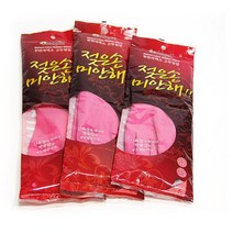 가정주부 설거지용 습진방지 천연라텍스 고무장갑 대형 청소용 위생 긴고무장갑