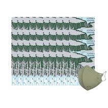 아조라 대형 200매(5매입 포장) / 키리아슬림황사방역마스크(KF94)(대형), 카키, 40개, 5매입
