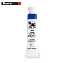 신한/전문가용수채물감 낱색 12ml/1갑 6입, 409_PRUSSIAN BLUE, 1