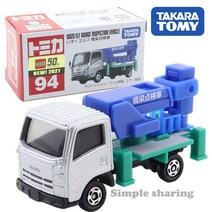 Takara Tomy-토미카 No.94 이스즈 엘프 브릿지 검사 차량 1/80 년 팝 키즈 완구 메탈 모델, 한개옵션0