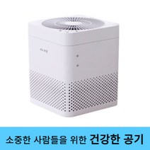 AD보담 공기청정기, 기본옵션