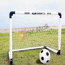 접이식 축구골대 대 유아스포츠놀이 어린이축구