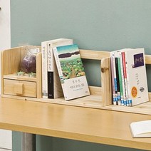이케이몰 원목 책꽂이 서랍형 사무실 책상용 800 FM-25