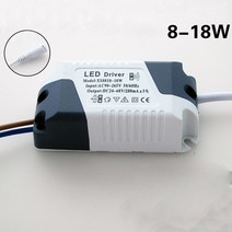 다용도 4구 6구 8구 10구 1Pc LED Driver 280mA 8-24W AC 110V 220V To DC 24V Lighting Transformer Panel, 한개옵션1, 01 8 18W