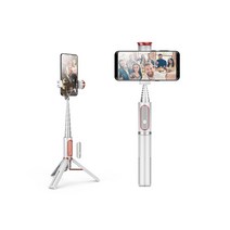 BiLe 아이폰12 5G 휴대용 블루투스 셀카봉 삼각대 무선리모콘, BiLeOM164 화이트