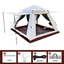 두꺼운 선 스크린 및 방수 피크닉 원터치육각텐트 대형 캠핑 가족 장박 간편한 화목 감성, U