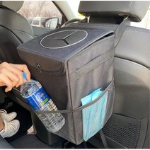 자동차 휴지통 포켓 쓰레기통 수납 올란도 HG SM5 올뉴K3 K5 렉스턴스포츠 베뉴 쏘렌토MQ4 봉고3 트랙스 G70 미니컨트리맨 니로 NF소나타 코나 차량