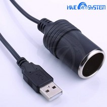 하이브-유통 <당일발송>차량 시거잭 변환 멀티소켓 5v 12v usb케이블 멀티 컨버터” class=”wr-img”></a></div></p></div></p></div></p></div><div class=
