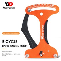 west biking bike tool 스포크 텐션 미터 for mtb road bike wheel spawns 체커 표시기 수리 도구 자전거 액세서리, 빨간색