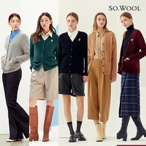 런칭가99 900원쏘울 삼성물산 메리노울 100% 스누피 가디건