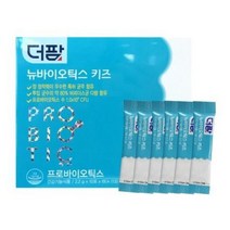 더팜 뉴바이오틱스 키즈 성장기 유아 어린이 유산균 장건강, 2개월분