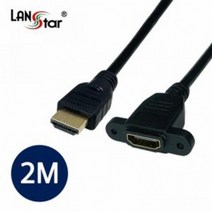 현모양처 HDMI 판넬형케이블 19P M/F SCRE나사고정 4K 2K 60Hz 2M, 상세페이지 참조