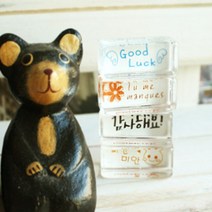 퍼니맨크리스탈스탬프Ver2 (마음시리즈)/감정스탬프 메세지스탬프 다이어리꾸미기 크리스탈도장, 222.축하