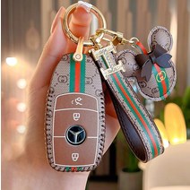 벤츠 키홀더 벤츠 키 세트 S-클래스 E-클래스 E300L/A200 팩 GLC/C200/E260gle 자동차 키 쉘 버클 여성, E 스마트 브라운