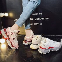 가바바 여성 운동화 디자인이 엄청나다 신발 G30503