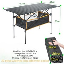 피크닉 캠핑 테이블 알루미늄 합금 휴대용 접이식 경량 내구성 야외 가구 개폐식 여행