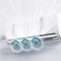 전기세 바람 시원하게 넓은공간 퍼져나가는 실링 팬 커버 에어, 상품선택, 투명팬