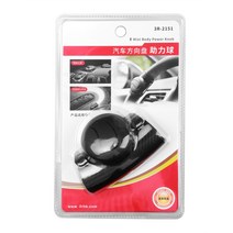 회전 스티어링 휠 스피너 노브 360도 회전 금속 베어링 파워 핸들 볼 모양의 부스터 유니버설 핏 블랙, 중국, 검정