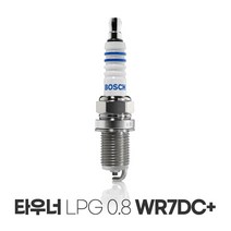 보쉬 타우너 LPG 0.8 SOHC 이트륨 점화플러그 WR7DC+, 타우너_보쉬_WR7DC+