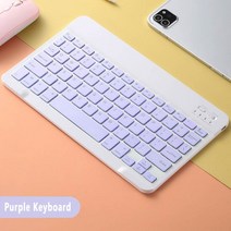 미니 블루투스 키보드 무선 충전식 iPad 전화 태블릿 휴대용 안 드 로이드 ios Windows, 한개옵션2, 05 005, 02 Enlish (Spanish)